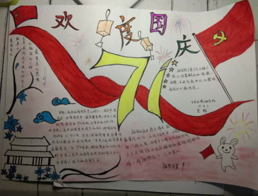 6f5cd24647164ab0aef105690d734032.png
